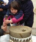 Image of Tofu Making