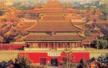 Forbidden City