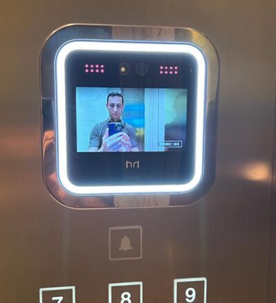 Elevator face recognition